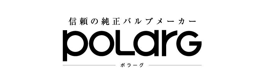 日星工業株式会社 - ハロゲンランプ・白熱バルブ・HID商品・LED商品